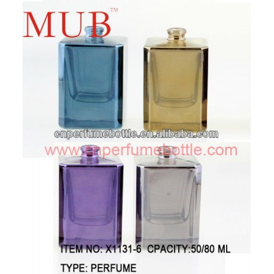 Glass Bottle Manufacturer , Square Perfume Bottle 50 ML